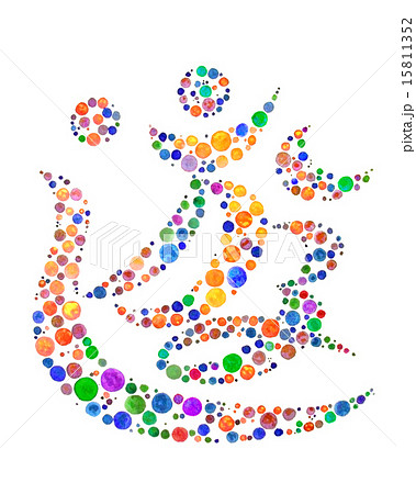 遊のデザイン文字のイラスト素材