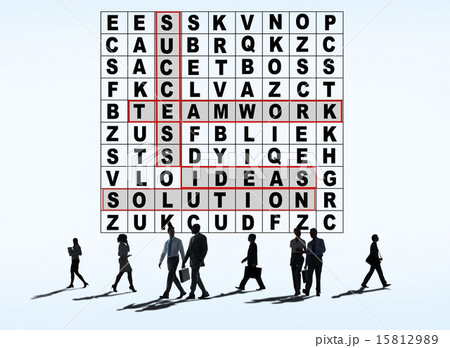 Success Crossword Puzzle Words Achiement Game Concept 15812989