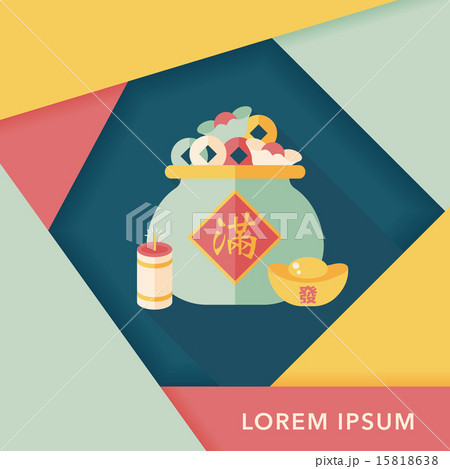 Chinese New Year flat icon with long shadow,eps10, Gold ingot me 15818638