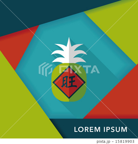 Chinese New Year flat icon with long shadow,eps10, when you send 15819903