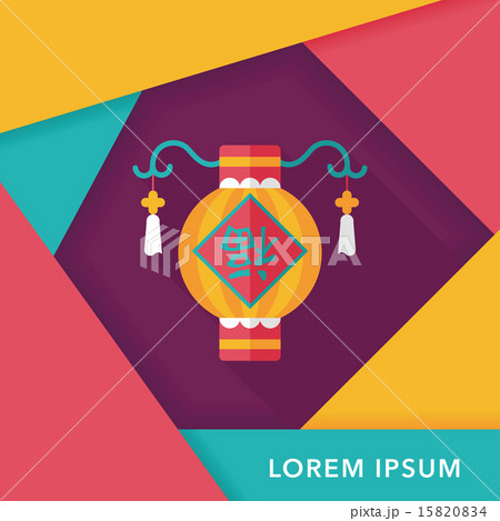 Chinese New Year flat icon with long shadow,eps10, Chinese festi 15820834