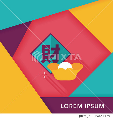 Chinese New Year flat icon with long shadow,eps10, Chinese festi Chinese New Year flat icon with long shadow,eps10, Chinese festi 15821479