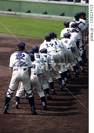 高校野球 整列の写真素材