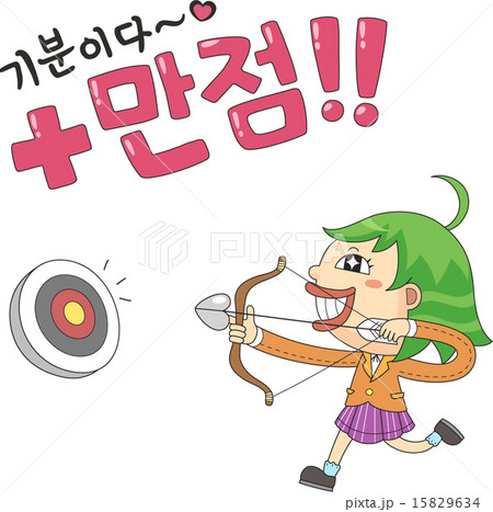 [ILL104] cartoon event_005 15829634