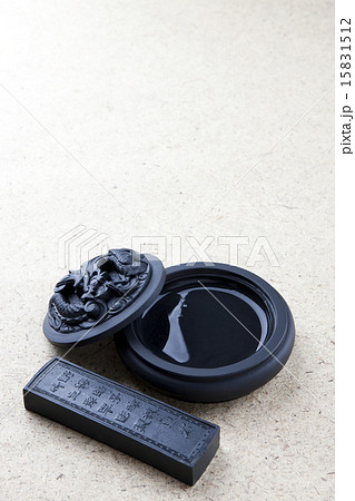 Calligraphy tools_011 15831512