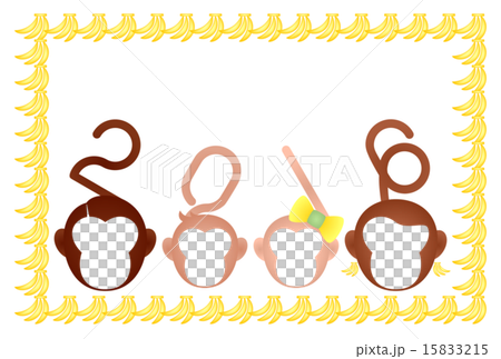 與猴子漫畫前景家庭的標誌 - 家庭猴子2016年 -  15833215