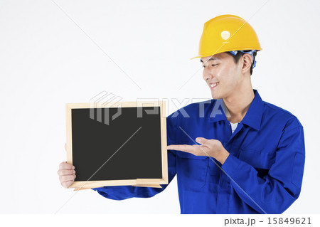 Engineers_137 Engineers_137 15849621