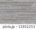 Gray stone wall texture 15852253