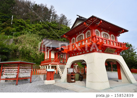 龍宮神社 15852839