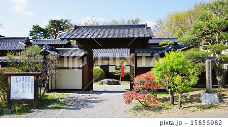 真田屋敷館 真田屋敷館 15856982