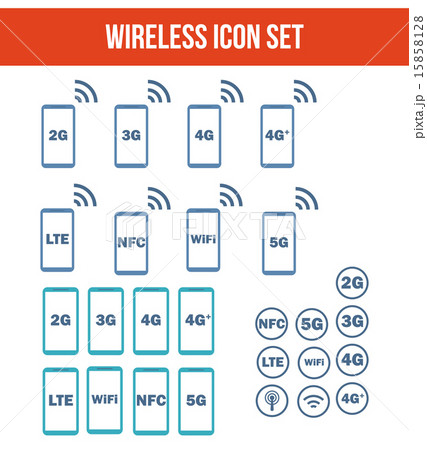 Mobile wireless telecommunications technology symbol. Mobile wireless telecommunications technology symbol. 15858128