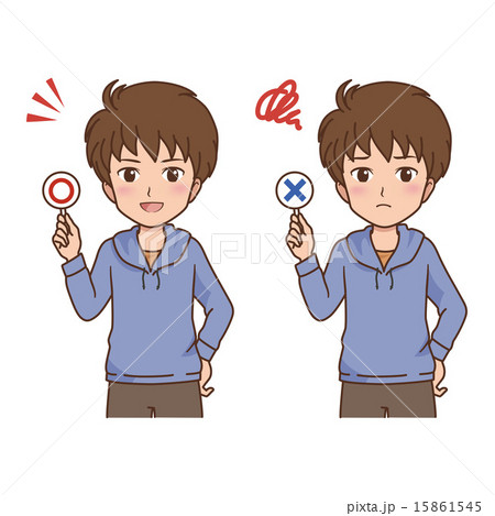 男性　考える 15861545