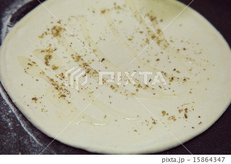 pizza pizza 15864347