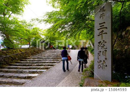 三千院　京都 15864593