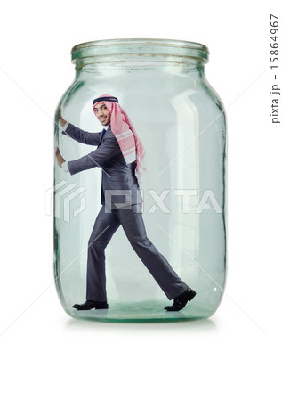 Arab businessman in glass jar 15864967