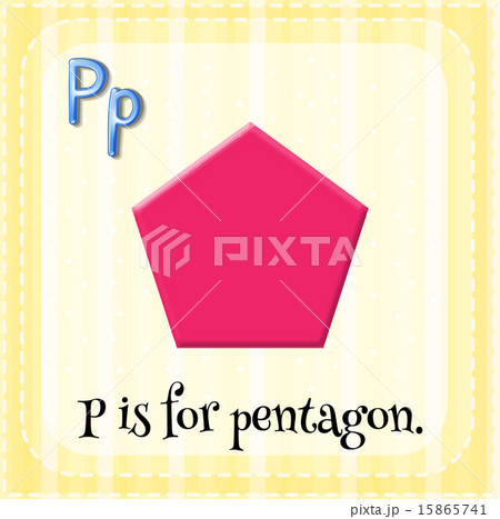 Pentagon 15865741