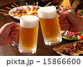 生ビールで乾杯 15866600