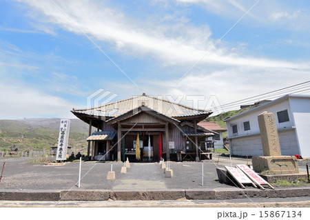 阿蘇山本堂西巌殿寺奥之院 15867134