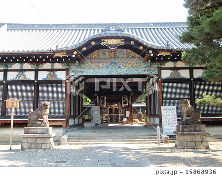 御香宮 御香宮 15868936