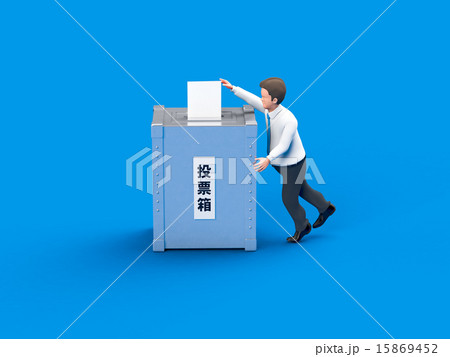 投票をする男性有権者 15869452