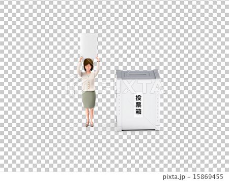 投票をする女性有権者 15869455