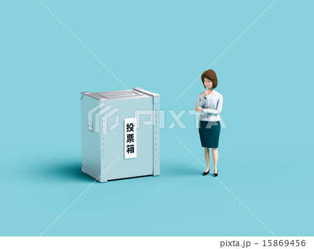 投票に悩む女性有権者 投票に悩む女性有権者 15869456
