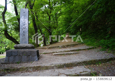 村上城跡 15869612