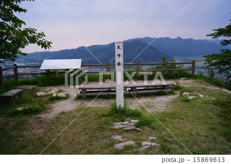 村上城跡 15869613