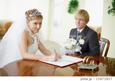 Marriage registration Marriage registration 15871857