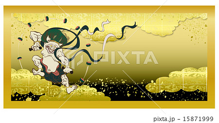 風神雷神の金券 15871999