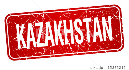 Kazakhstan red stamp isolated on white background 15873213