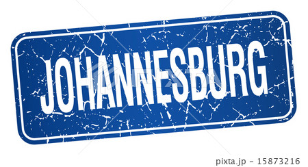 Johannesburg blue stamp on white background 15873216