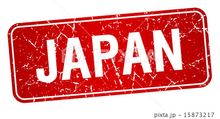 Japan red stamp isolated on white background 15873217