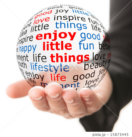 Enjoy little things Enjoy little things 15873445