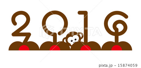 2016しっぽ 15874059