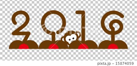 2016しっぽ 15874059