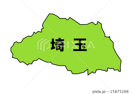 埼玉県の地図のイラスト素材 15875266 Pixta