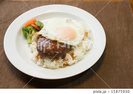 ロコモコ丼 ロコモコ丼 15875930