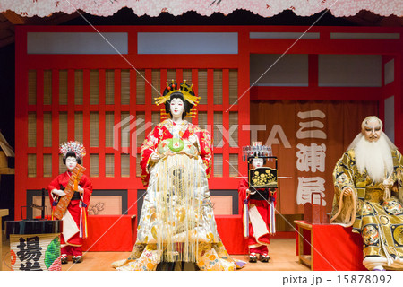 歌舞伎 歌舞伎 15878092