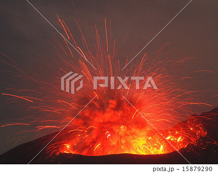 桜島 桜島 15879290