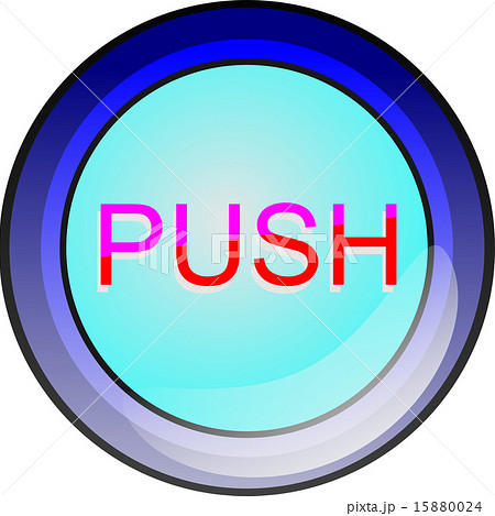 プッシュボタンのアイコンのイラスト素材