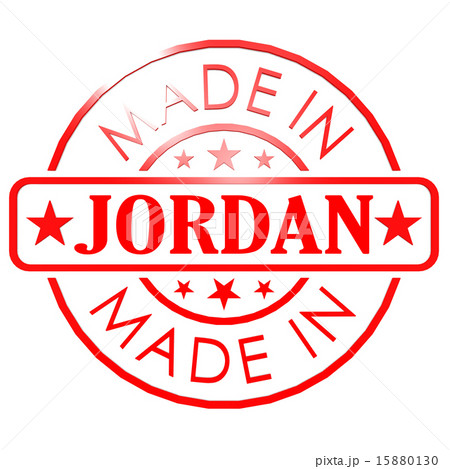 Made in Jordan red seal Made in Jordan red seal 15880130