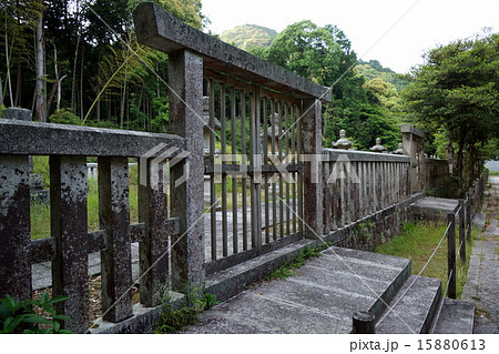 香山公園の毛利家の香山墓地 香山公園の毛利家の香山墓地 15880613