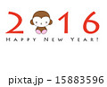 年賀状テンプレート2016：もんのすけ01-シンプル-横 15883596