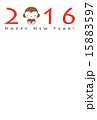 年賀状テンプレート2016：もんのすけ01-シンプル-縦 15883597