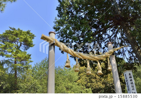 注連柱 桧原神社 15885530