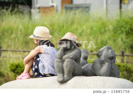 ひとりじゃないから ひとりじゃないから 15885756
