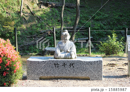 徳川家康 15885987