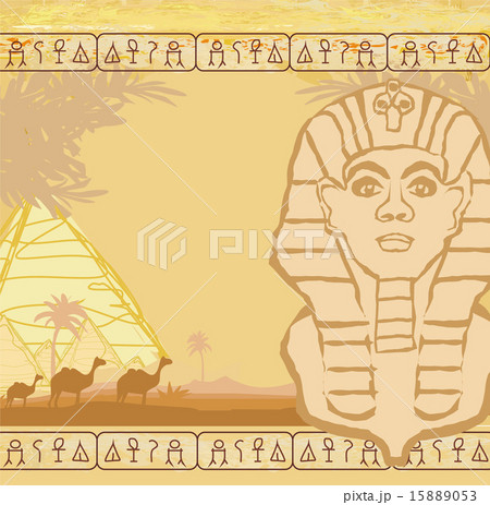 abstract grunge frame - Great Sphinx of Giza abstract grunge frame - Great Sphinx of Giza 15889053