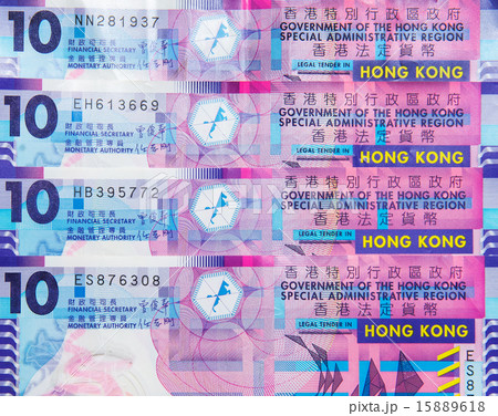 Hong Kong Dollar currency 15889618